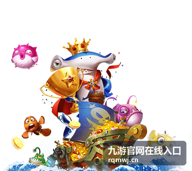 九游官网在线入口在电脑浏览器中的打开方式